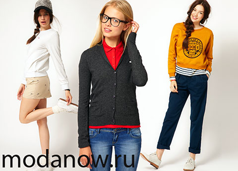 Lacoste 2013