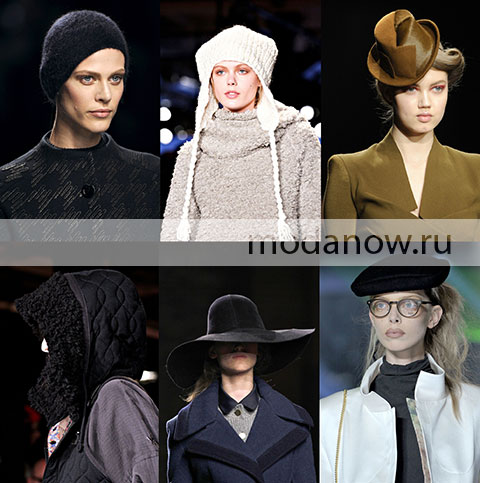 Мода на зимние шапки 2012-2013