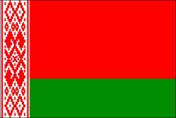 flag_of_belorussia-1943237