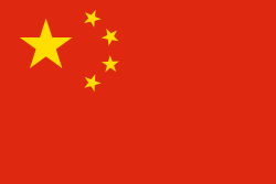 republic_of_china-4781917